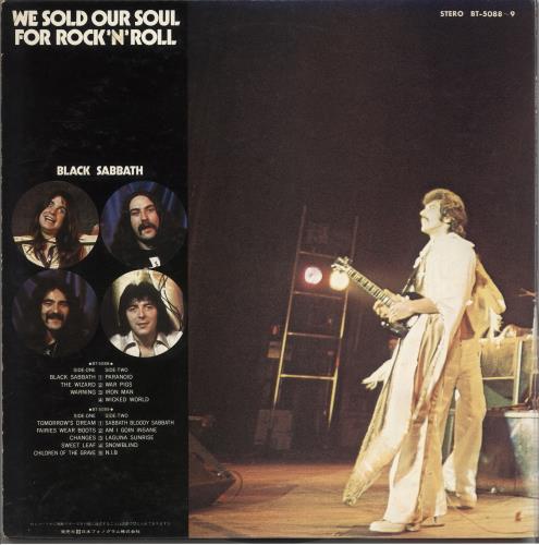 Black Sabbath We Sold Our Soul For Rock 'N' Roll - Complete